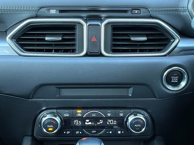 ＣＸ－５ ２０Ｓ　プロアクティブ　★禁煙車★純正ナビ★フルセグＴＶ★衝突軽減システム★全周囲モニター★オートクルーズコントロール★ＥＴＣ★ドラレコ★ＬＥＤ★ＢＳＭ★ＨＵＤ★パワーリストゲート★Ｂｌｕｅｔｏｏｔｈ★ＵＳＢ★車検整備付★（21枚目）