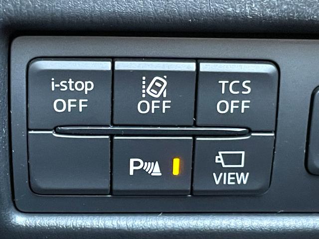 ＣＸ－５ ２０Ｓ　プロアクティブ　★禁煙車★純正ナビ★フルセグＴＶ★衝突軽減システム★全周囲モニター★オートクルーズコントロール★ＥＴＣ★ドラレコ★ＬＥＤ★ＢＳＭ★ＨＵＤ★パワーリストゲート★Ｂｌｕｅｔｏｏｔｈ★ＵＳＢ★車検整備付★（23枚目）