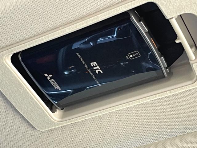 ＣＸ－５ ２０Ｓ　プロアクティブ　★禁煙車★純正ナビ★フルセグＴＶ★衝突軽減システム★全周囲モニター★オートクルーズコントロール★ＥＴＣ★ドラレコ★ＬＥＤ★ＢＳＭ★ＨＵＤ★パワーリストゲート★Ｂｌｕｅｔｏｏｔｈ★ＵＳＢ★車検整備付★（25枚目）