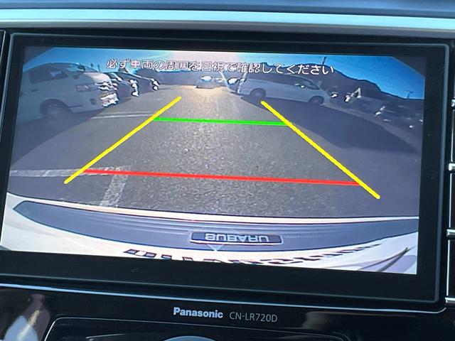 レヴォーグ １．６ＳＴＩスポーツアイサイト　禁煙車　アイサイトＶｅｒ３　アドバンストセーフティパッケージ　本革シート　純正ナビ　フルセグＴＶ　バックカメラ　ＥＴＣ　レーダークルーズ　シートヒーター　Ｂｌｕｅｔｏｏｔｈ　スマートキー　車検整備付（12枚目）