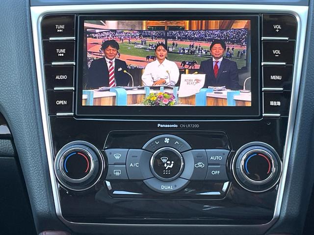 レヴォーグ １．６ＳＴＩスポーツアイサイト　禁煙車　アイサイトＶｅｒ３　アドバンストセーフティパッケージ　本革シート　純正ナビ　フルセグＴＶ　バックカメラ　ＥＴＣ　レーダークルーズ　シートヒーター　Ｂｌｕｅｔｏｏｔｈ　スマートキー　車検整備付（17枚目）