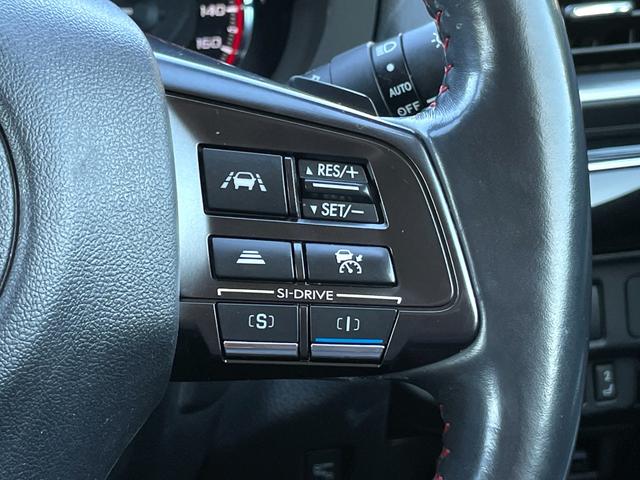 レヴォーグ １．６ＳＴＩスポーツアイサイト　禁煙車　アイサイトＶｅｒ３　アドバンストセーフティパッケージ　本革シート　純正ナビ　フルセグＴＶ　バックカメラ　ＥＴＣ　レーダークルーズ　シートヒーター　Ｂｌｕｅｔｏｏｔｈ　スマートキー　車検整備付（23枚目）