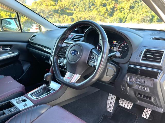 レヴォーグ １．６ＳＴＩスポーツアイサイト　禁煙車　アイサイトＶｅｒ３　アドバンストセーフティパッケージ　本革シート　純正ナビ　フルセグＴＶ　バックカメラ　ＥＴＣ　レーダークルーズ　シートヒーター　Ｂｌｕｅｔｏｏｔｈ　スマートキー　車検整備付（33枚目）