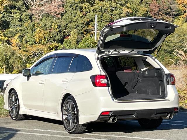 レヴォーグ １．６ＳＴＩスポーツアイサイト　禁煙車　アイサイトＶｅｒ３　アドバンストセーフティパッケージ　本革シート　純正ナビ　フルセグＴＶ　バックカメラ　ＥＴＣ　レーダークルーズ　シートヒーター　Ｂｌｕｅｔｏｏｔｈ　スマートキー　車検整備付（43枚目）