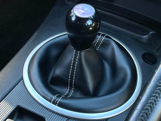 ロードスター ＲＳ　禁煙車　幌開閉確認済み　６速ＭＴ　ＢＯＳＥサウンドシステム　ＥＴＣ　ＨＩＤライト　社外マフラー　ユーザー買取車　点検整備付（14枚目）