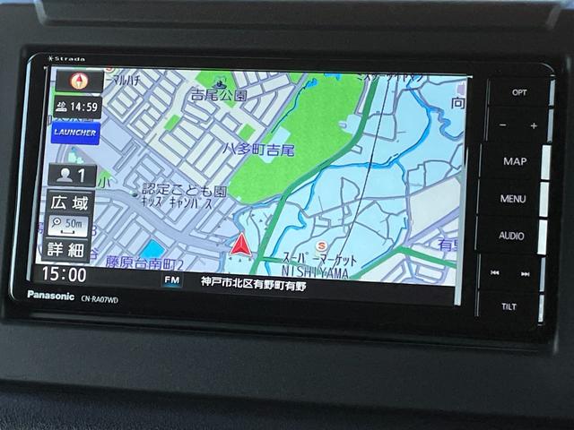 ジムニーシエラ JC 禁煙車 ワンオーナー 社外メモリーナビ ブラックルーフ 衝突軽減システム レーンキープ スマートキー2つ Bluetooth ETC ドラレコ バックカメラ フルセグTV シートヒーター クルコン(15枚目)