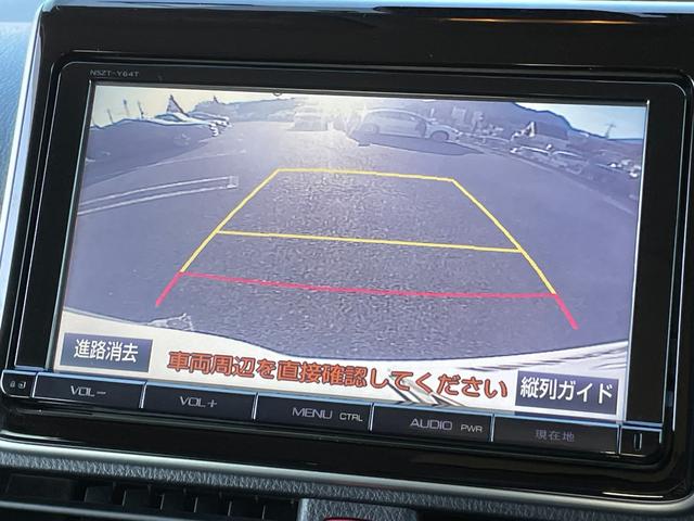 ノア ハイブリッドX ディライトプラス 禁煙車 純正9インチナビ 両側電動スライドドア 純正後席フリップダウンモニター 衝突軽減システム レーンキープ 前後ドラレコ バックカメラ Bluetooth フルセグTV ETC スマートキー2個(16枚目)