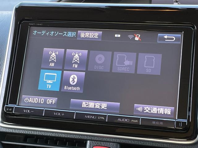 ノア ハイブリッドX ディライトプラス 禁煙車 純正9インチナビ 両側電動スライドドア 純正後席フリップダウンモニター 衝突軽減システム レーンキープ 前後ドラレコ バックカメラ Bluetooth フルセグTV ETC スマートキー2個(25枚目)