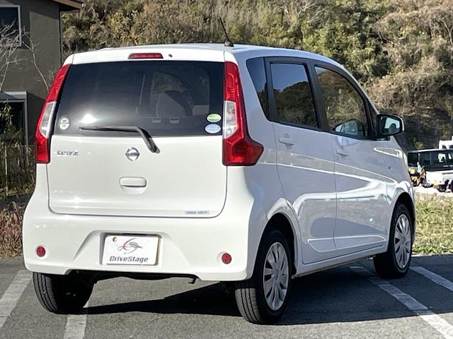 デイズ J 禁煙車 ワンオーナー車 エマージェンシーブレーキ CD・ラジオチューナー 横滑り防止 ユーザー買取車 スペアキー 車検整備付(7枚目)