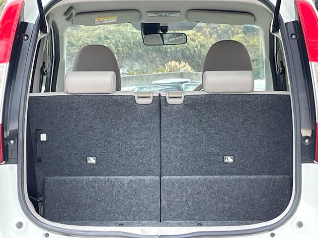 デイズ J 禁煙車 ワンオーナー車 エマージェンシーブレーキ CD・ラジオチューナー 横滑り防止 ユーザー買取車 スペアキー 車検整備付(12枚目)