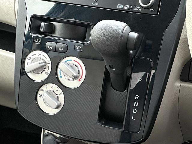 デイズ J 禁煙車 ワンオーナー車 エマージェンシーブレーキ CD・ラジオチューナー 横滑り防止 ユーザー買取車 スペアキー 車検整備付(16枚目)