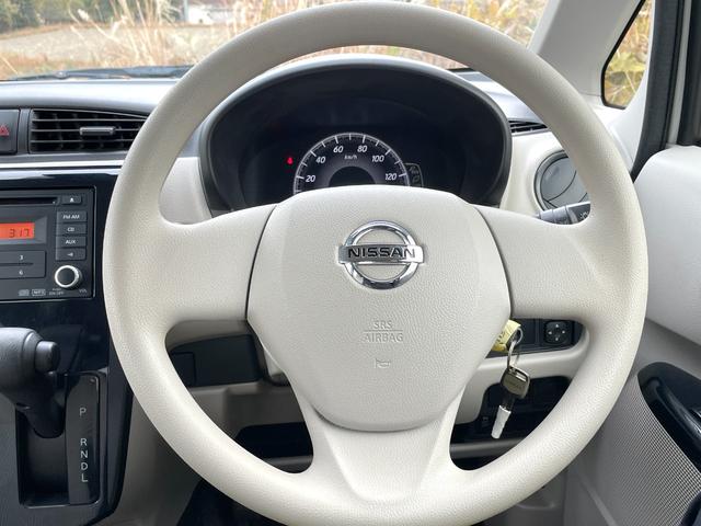 デイズ J 禁煙車 ワンオーナー車 エマージェンシーブレーキ CD・ラジオチューナー 横滑り防止 ユーザー買取車 スペアキー 車検整備付(20枚目)