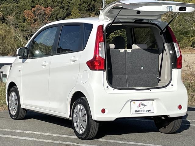 デイズ J 禁煙車 ワンオーナー車 エマージェンシーブレーキ CD・ラジオチューナー 横滑り防止 ユーザー買取車 スペアキー 車検整備付(33枚目)