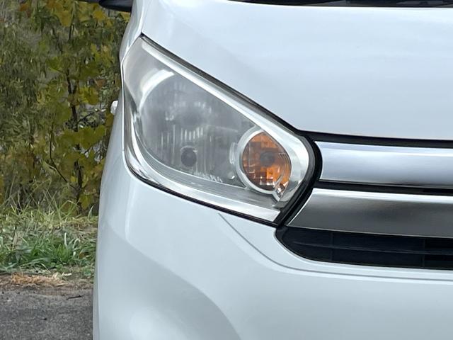 デイズ J 禁煙車 ワンオーナー車 エマージェンシーブレーキ CD・ラジオチューナー 横滑り防止 ユーザー買取車 スペアキー 車検整備付(34枚目)