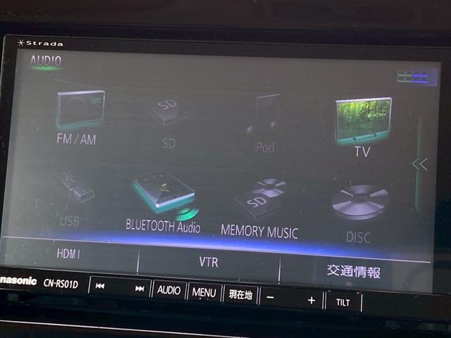 ハスラー Jスタイル 禁煙車 社外SDナビ 衝突軽減システム バックカメラ フルセグTV Bluetooth ETC シートカバー シートヒーター スマートキー2個 プッシュスタート DVD再生 HIDヘッドライト(19枚目)