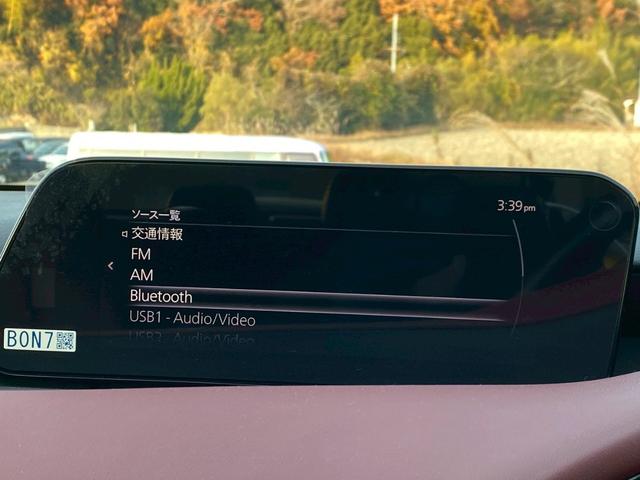 MAZDA3ファストバック 20Sバーガンディ セレクション 禁煙車 ワンオーナー 赤革シート 全方位カメラ BOSEサウンド レーダークルコン 衝突軽減システム レーンキープ ブラインドスポットモニター 純正ナビ フルセグTV シートヒーター スマートキー(23枚目)