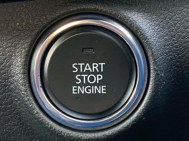 MAZDA3ファストバック 20Sバーガンディ セレクション 禁煙車 ワンオーナー 赤革シート 全方位カメラ BOSEサウンド レーダークルコン 衝突軽減システム レーンキープ ブラインドスポットモニター 純正ナビ フルセグTV シートヒーター スマートキー(24枚目)