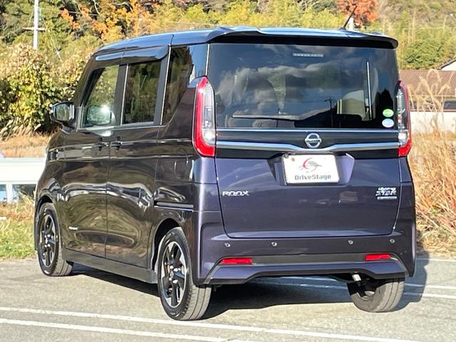 ルークス ハイウェイスター X 禁煙車 女性ワンオーナー 純正9インチナビ 電動スライドドア 全方位カメラ ドラレコ 衝突軽減システム レーンキープ ハンズフリースライドドア Bluetooth フルセグTV スペアキー 車検整備付(7枚目)