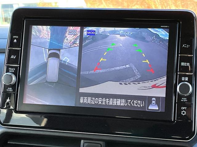 ルークス ハイウェイスター X 禁煙車 女性ワンオーナー 純正9インチナビ 電動スライドドア 全方位カメラ ドラレコ 衝突軽減システム レーンキープ ハンズフリースライドドア Bluetooth フルセグTV スペアキー 車検整備付(16枚目)