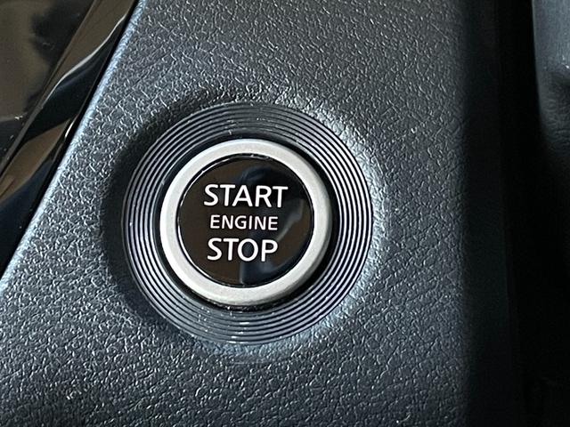 ルークス ハイウェイスター X 禁煙車 女性ワンオーナー 純正9インチナビ 電動スライドドア 全方位カメラ ドラレコ 衝突軽減システム レーンキープ ハンズフリースライドドア Bluetooth フルセグTV スペアキー 車検整備付(29枚目)