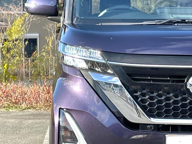 ルークス ハイウェイスター X 禁煙車 女性ワンオーナー 純正9インチナビ 電動スライドドア 全方位カメラ ドラレコ 衝突軽減システム レーンキープ ハンズフリースライドドア Bluetooth フルセグTV スペアキー 車検整備付(43枚目)