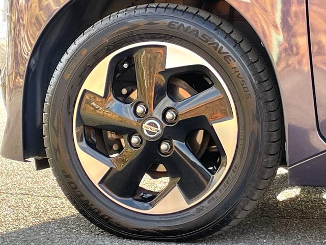 ルークス ハイウェイスター X 禁煙車 女性ワンオーナー 純正9インチナビ 電動スライドドア 全方位カメラ ドラレコ 衝突軽減システム レーンキープ ハンズフリースライドドア Bluetooth フルセグTV スペアキー 車検整備付(45枚目)