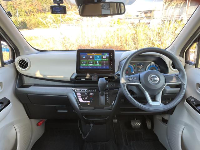 デイズ X 禁煙車 女性ワンオーナー 衝突軽減システム 純正ナビ 全方位カメラ Bluetooth ETC USB レーンキープ ドラレコ スペアキー(5枚目)