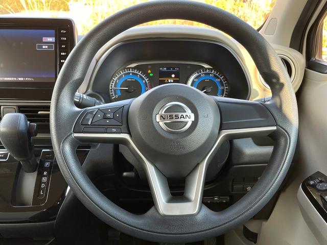 デイズ X 禁煙車 女性ワンオーナー 衝突軽減システム 純正ナビ 全方位カメラ Bluetooth ETC USB レーンキープ ドラレコ スペアキー(18枚目)