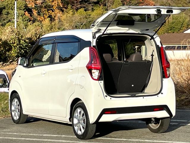 デイズ X 禁煙車 女性ワンオーナー 衝突軽減システム 純正ナビ 全方位カメラ Bluetooth ETC USB レーンキープ ドラレコ スペアキー(29枚目)