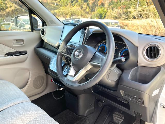 デイズ X 禁煙車 女性ワンオーナー 衝突軽減システム 純正ナビ 全方位カメラ Bluetooth ETC USB レーンキープ ドラレコ スペアキー(31枚目)