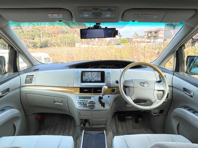 エスティマ 2.4アエラス Gエディション 禁煙車 純正ナビ フルセグTV バックカメラ 後席モニター 両側電動スライドドア ETC HIDライト フォグ 車検整備付(4枚目)