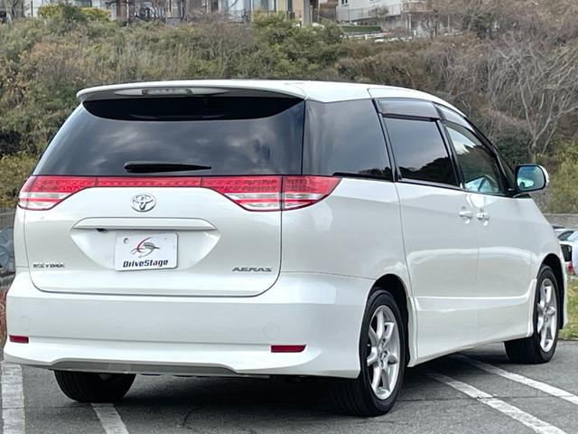 エスティマ 2.4アエラス Gエディション 禁煙車 純正ナビ フルセグTV バックカメラ 後席モニター 両側電動スライドドア ETC HIDライト フォグ 車検整備付(6枚目)