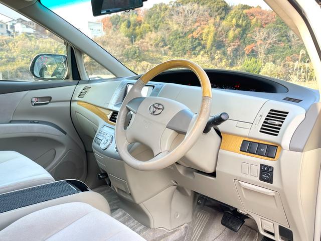 エスティマ 2.4アエラス Gエディション 禁煙車 純正ナビ フルセグTV バックカメラ 後席モニター 両側電動スライドドア ETC HIDライト フォグ 車検整備付(8枚目)