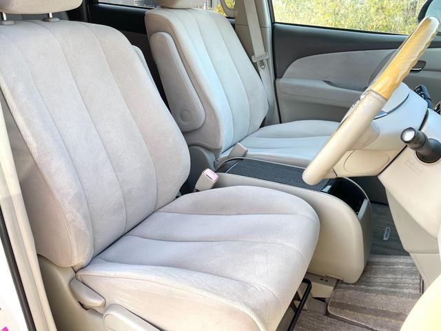 エスティマ 2.4アエラス Gエディション 禁煙車 純正ナビ フルセグTV バックカメラ 後席モニター 両側電動スライドドア ETC HIDライト フォグ 車検整備付(9枚目)