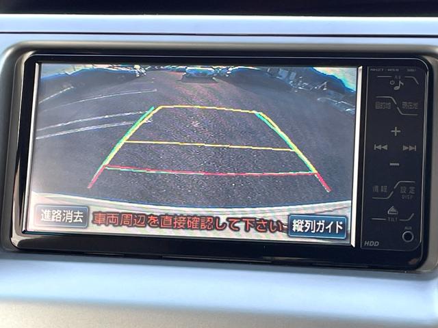 エスティマ 2.4アエラス Gエディション 禁煙車 純正ナビ フルセグTV バックカメラ 後席モニター 両側電動スライドドア ETC HIDライト フォグ 車検整備付(17枚目)