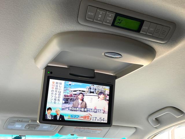 エスティマ 2.4アエラス Gエディション 禁煙車 純正ナビ フルセグTV バックカメラ 後席モニター 両側電動スライドドア ETC HIDライト フォグ 車検整備付(21枚目)