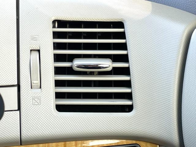 エスティマ 2.4アエラス Gエディション 禁煙車 純正ナビ フルセグTV バックカメラ 後席モニター 両側電動スライドドア ETC HIDライト フォグ 車検整備付(22枚目)