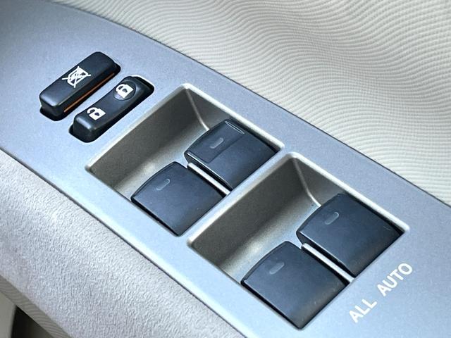 エスティマ 2.4アエラス Gエディション 禁煙車 純正ナビ フルセグTV バックカメラ 後席モニター 両側電動スライドドア ETC HIDライト フォグ 車検整備付(23枚目)