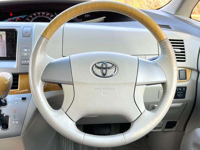 エスティマ 2.4アエラス Gエディション 禁煙車 純正ナビ フルセグTV バックカメラ 後席モニター 両側電動スライドドア ETC HIDライト フォグ 車検整備付(27枚目)