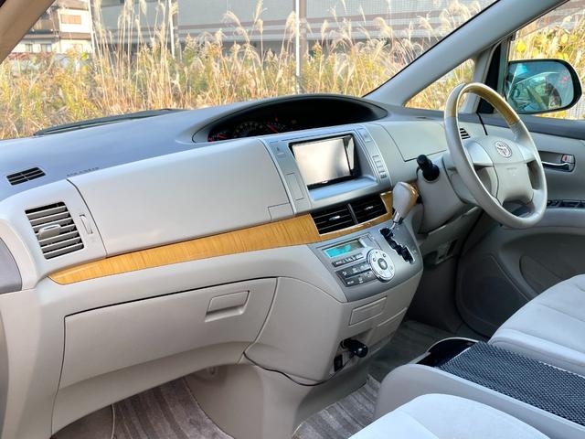 エスティマ 2.4アエラス Gエディション 禁煙車 純正ナビ フルセグTV バックカメラ 後席モニター 両側電動スライドドア ETC HIDライト フォグ 車検整備付(30枚目)