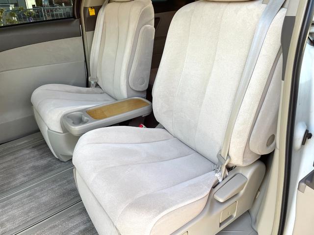 エスティマ 2.4アエラス Gエディション 禁煙車 純正ナビ フルセグTV バックカメラ 後席モニター 両側電動スライドドア ETC HIDライト フォグ 車検整備付(32枚目)