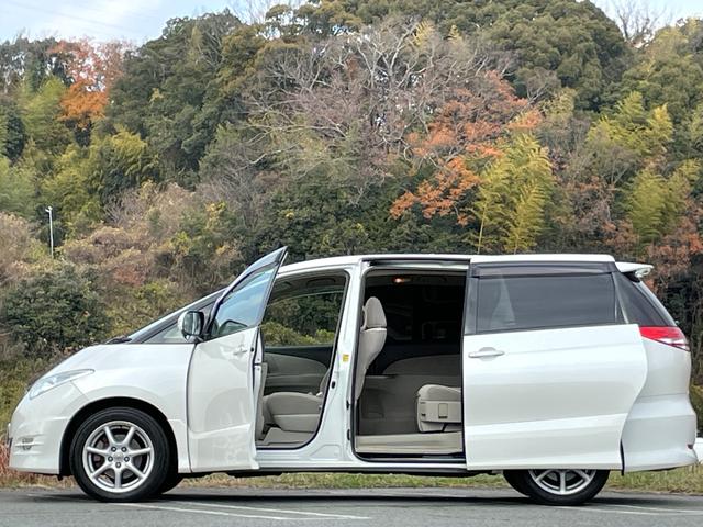 エスティマ 2.4アエラス Gエディション 禁煙車 純正ナビ フルセグTV バックカメラ 後席モニター 両側電動スライドドア ETC HIDライト フォグ 車検整備付(40枚目)