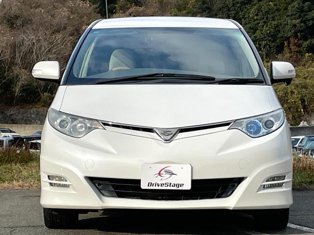 エスティマ 2.4アエラス Gエディション 禁煙車 純正ナビ フルセグTV バックカメラ 後席モニター 両側電動スライドドア ETC HIDライト フォグ 車検整備付(46枚目)