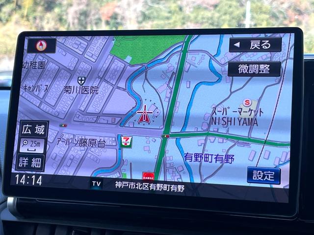 ＲＡＶ４ アドベンチャー　禁煙車　１０インチナビ　衝突軽減システム　レーダークルーズ　バックカメラ　フルセグＴＶ　ＥＴＣ　前後ドラレコ　ＬＥＤヘッドライト　Ｂｌｕｅｔｏｏｔｈ　レーンキープ　スマートキー　ＵＳＢ　車検整備付（15枚目）