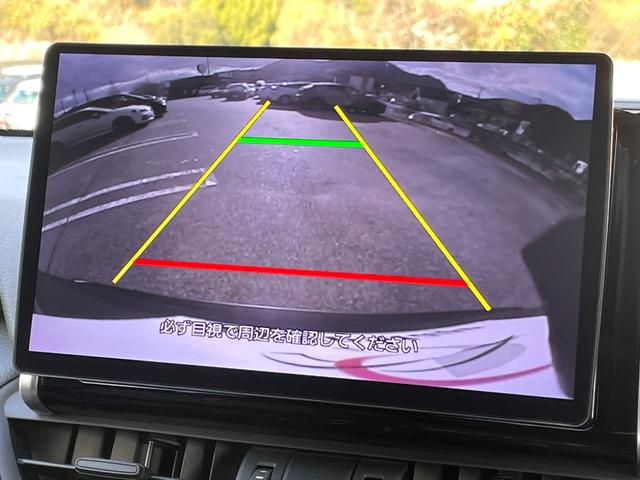 ＲＡＶ４ アドベンチャー　禁煙車　１０インチナビ　衝突軽減システム　レーダークルーズ　バックカメラ　フルセグＴＶ　ＥＴＣ　前後ドラレコ　ＬＥＤヘッドライト　Ｂｌｕｅｔｏｏｔｈ　レーンキープ　スマートキー　ＵＳＢ　車検整備付（16枚目）