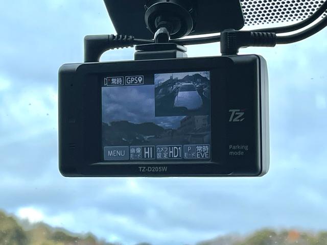 ＲＡＶ４ アドベンチャー　禁煙車　１０インチナビ　衝突軽減システム　レーダークルーズ　バックカメラ　フルセグＴＶ　ＥＴＣ　前後ドラレコ　ＬＥＤヘッドライト　Ｂｌｕｅｔｏｏｔｈ　レーンキープ　スマートキー　ＵＳＢ　車検整備付（23枚目）