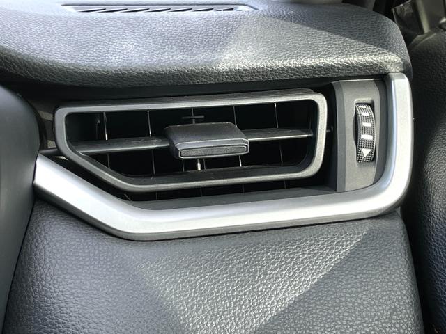 ＲＡＶ４ アドベンチャー　禁煙車　１０インチナビ　衝突軽減システム　レーダークルーズ　バックカメラ　フルセグＴＶ　ＥＴＣ　前後ドラレコ　ＬＥＤヘッドライト　Ｂｌｕｅｔｏｏｔｈ　レーンキープ　スマートキー　ＵＳＢ　車検整備付（28枚目）