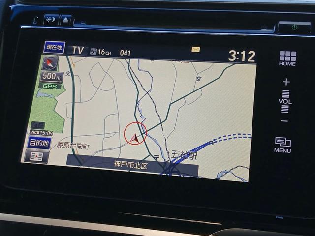 フィット ＲＳ　禁煙車　純正インターナビ　フルセグＴＶ　バックカメラ　ドラレコ　ＥＴＣ　Ｂｌｕｅｔｏｏｔｈ　クルーズコントロール　パドルシフト　ＬＥＤヘッドライト　スマートキー　ＵＳＢ／ＨＤＭＩ接続可　点検整備付（15枚目）