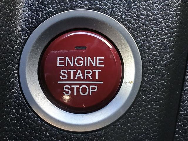 フィット ＲＳ　禁煙車　純正インターナビ　フルセグＴＶ　バックカメラ　ドラレコ　ＥＴＣ　Ｂｌｕｅｔｏｏｔｈ　クルーズコントロール　パドルシフト　ＬＥＤヘッドライト　スマートキー　ＵＳＢ／ＨＤＭＩ接続可　点検整備付（22枚目）