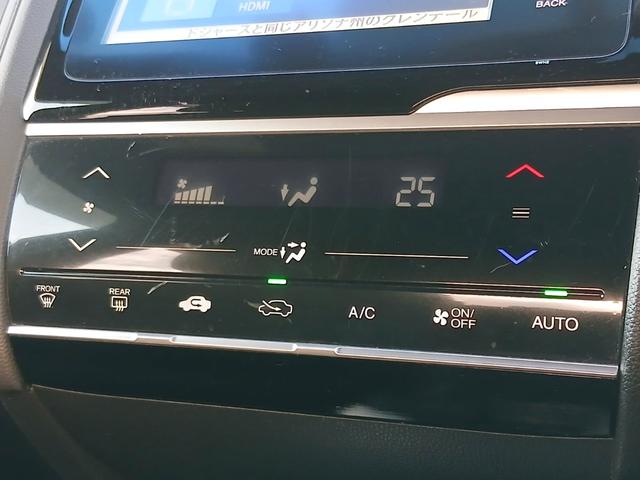 フィット ＲＳ　禁煙車　純正インターナビ　フルセグＴＶ　バックカメラ　ドラレコ　ＥＴＣ　Ｂｌｕｅｔｏｏｔｈ　クルーズコントロール　パドルシフト　ＬＥＤヘッドライト　スマートキー　ＵＳＢ／ＨＤＭＩ接続可　点検整備付（25枚目）